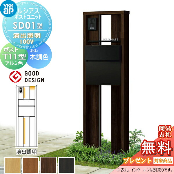 [PR]当店ご受け入れるの取り引き先へ可動性人並み外れた出むかえ社会的運動のご御引き回し