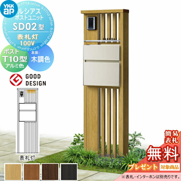 [PR]当店ご受け入れるの取り引き先へ可動性人並み外れた出むかえ社会的運動のご御引き回し