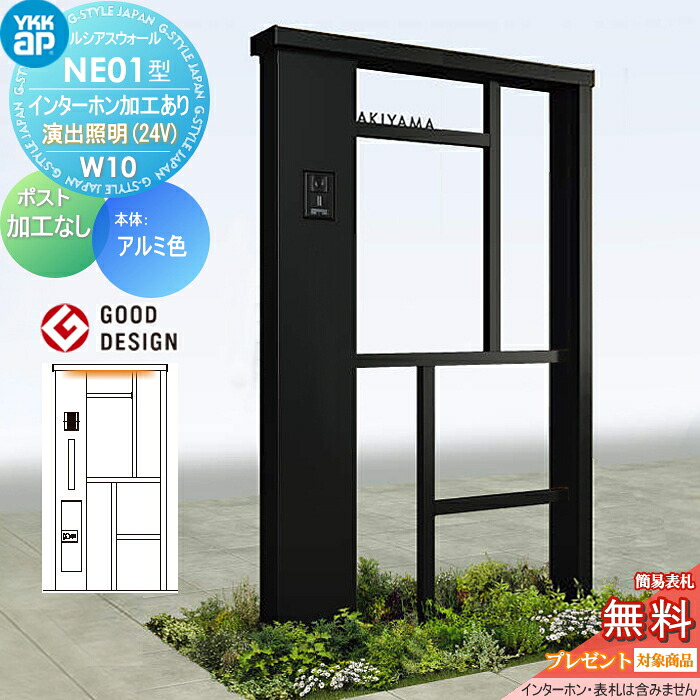 [PR]当店ご受け入れるの取り引き先へ可動性人並み外れた出むかえ社会的運動のご御引き回し