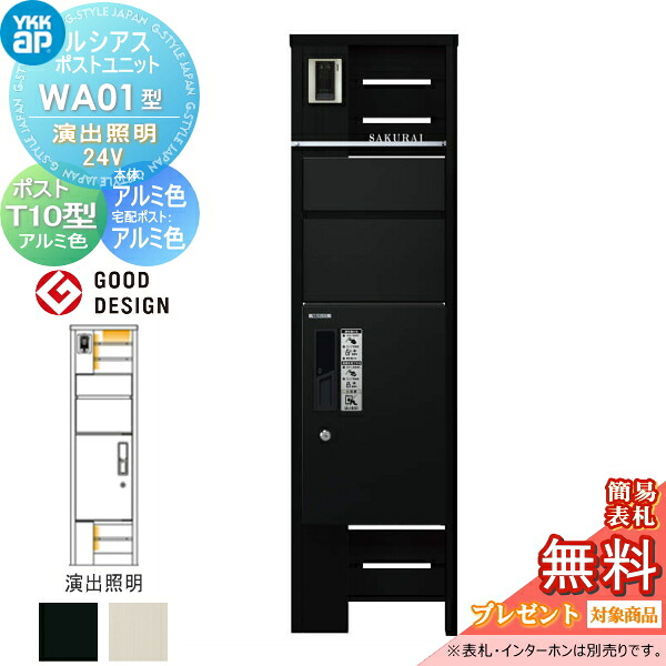 [PR]当店ご受け入れるの取り引き先へ可動性人並み外れた出むかえ社会的運動のご御引き回し