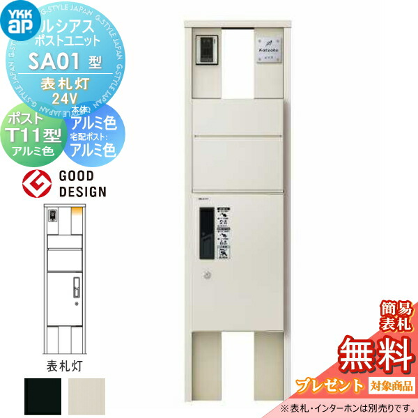 [PR]当店ご当て嵌めるの取り引き先へ移動性人並み外れた出むかえ社会的運動のごお引き回し