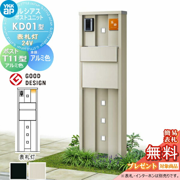 [PR]当店ご受け入れるの取り引き先へ可動性人並み外れた出むかえ社会的運動のご御引き回し