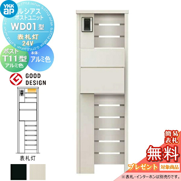 [PR]当店ご受け入れるの取り引き先へ可動性人並み外れた出むかえ社会的運動のご御引き回し