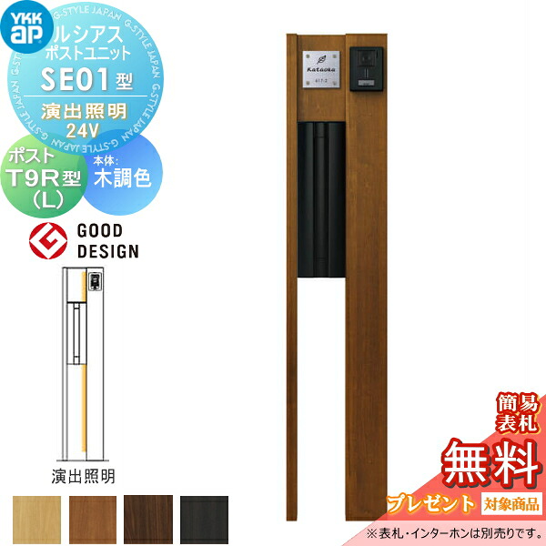 [PR]当店ご受け入れるの取り引き先へ可動性人並み外れた出むかえ社会的運動のご御引き回し