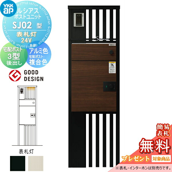 [PR]当店ご当て嵌めるの取り引き先へ移動性人並み外れた出むかえ社会的運動のごお引き回し