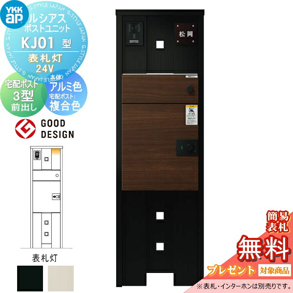 [PR]当店ご受け入れるの取り引き先へ可動性人並み外れた出むかえ社会的運動のご御引き回し