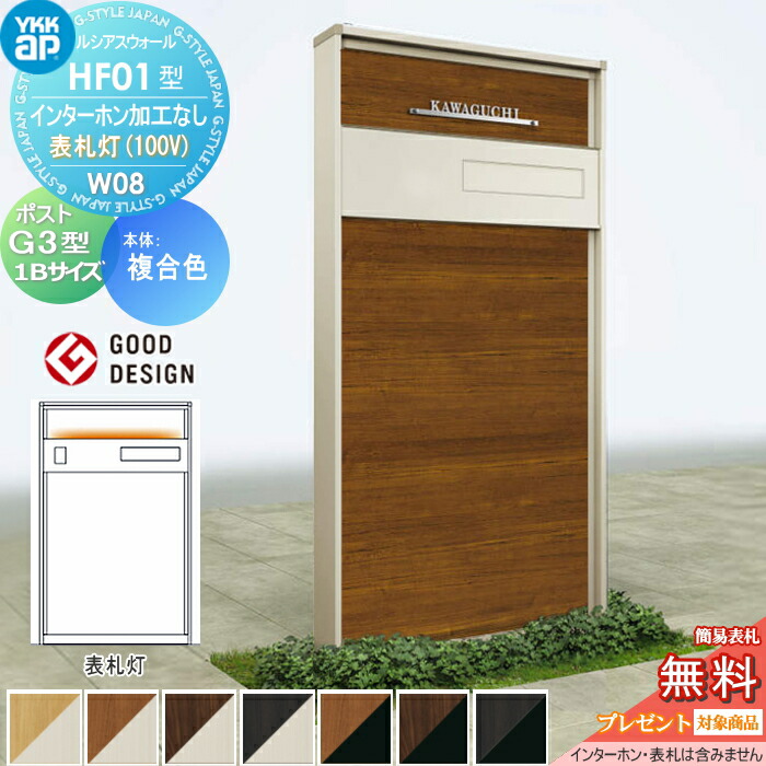 ルミエール  置物  プレミア物 ホワイトゴールド、ダイヤモンド（複数）ブレスレット - Damiani