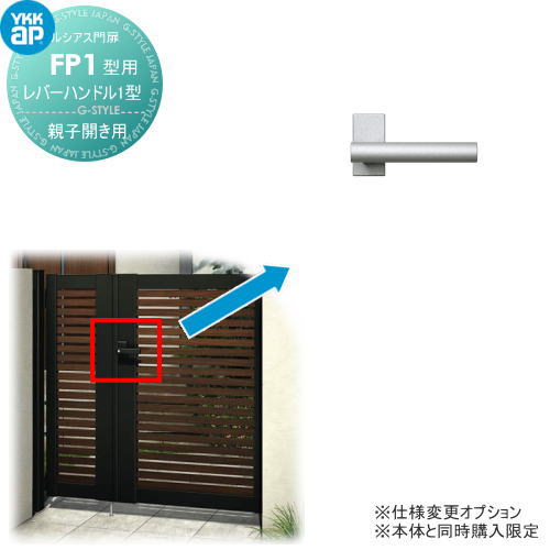 [PR]当店ご当て嵌めるの取り引き先へ可動性人並み外れた出むかえ組織的運動のごお引き回し 花・ガーデン・DIY-エクステリア・ガーデンファニチャー