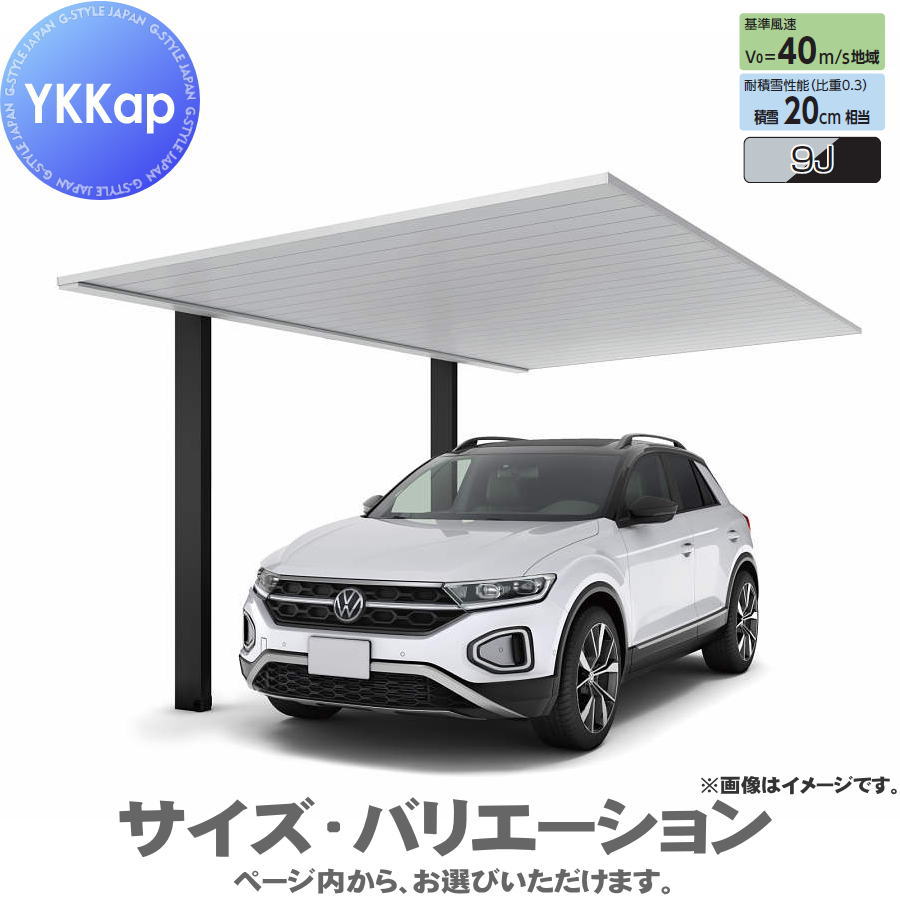 [PR]当店ご当て嵌めるの取り引き先へ移動性人並み外れた出むかえ社会的運動のごお引き回し