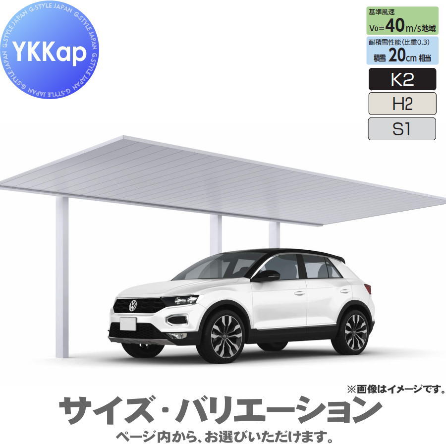 [PR]当店ご当て嵌めるの取り引き先へ移動性人並み外れた出むかえ社会的運動のごお引き回し