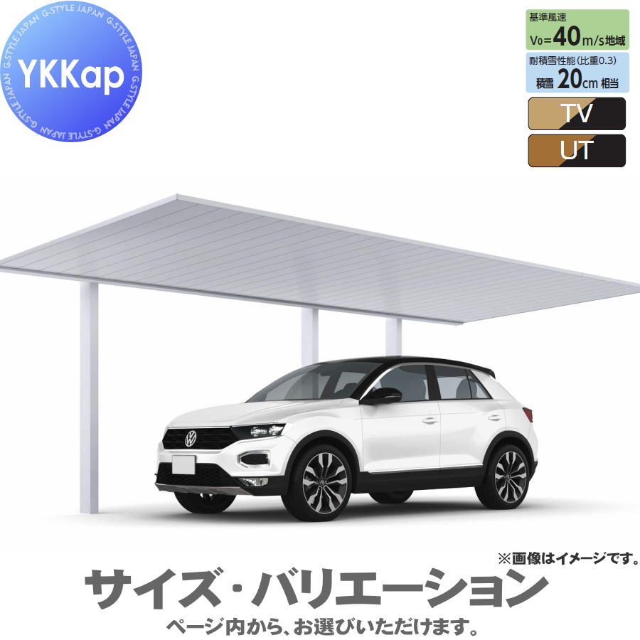 [PR]当店ご当て嵌めるの取り引き先へ移動性人並み外れた出むかえ社会的運動のごお引き回し