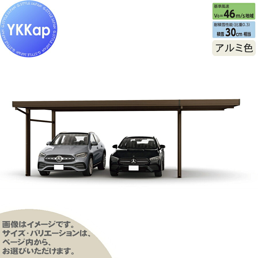 [PR]当店ご当て嵌めるの取り引き先へ移動性人並み外れた出むかえ社会的運動のごお引き回し