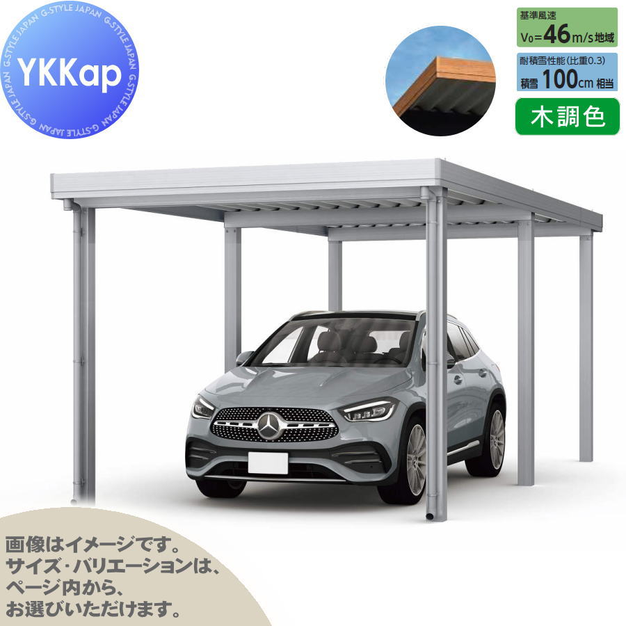[PR]当店ご当て嵌めるの取り引き先へ移動性人並み外れた出むかえ社会的運動のごお引き回し