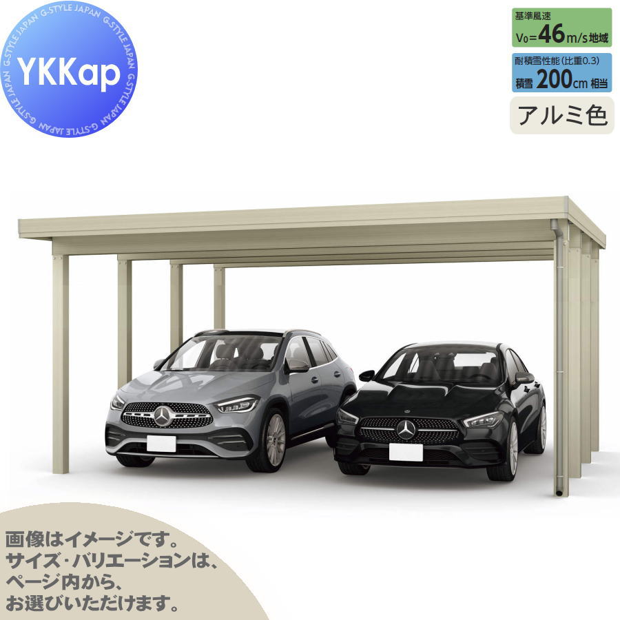 [PR]当店ご当て嵌めるの取り引き先へ移動性人並み外れた出むかえ社会的運動のごお引き回し