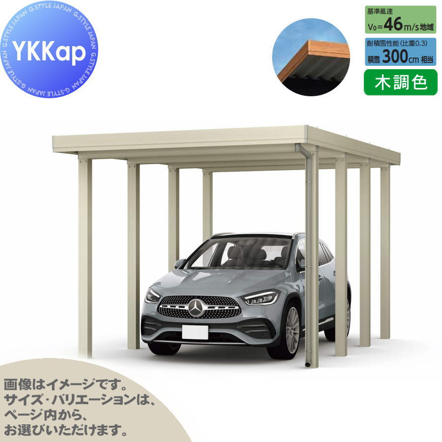 [PR]当店ご当て嵌めるの取り引き先へ移動性人並み外れた出むかえ社会的運動のごお引き回し