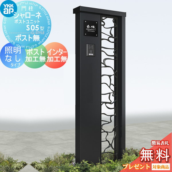 [PR]当店ご受け入れるの取り引き先へ可動性人並み外れた出むかえ社会的運動のご御引き回し