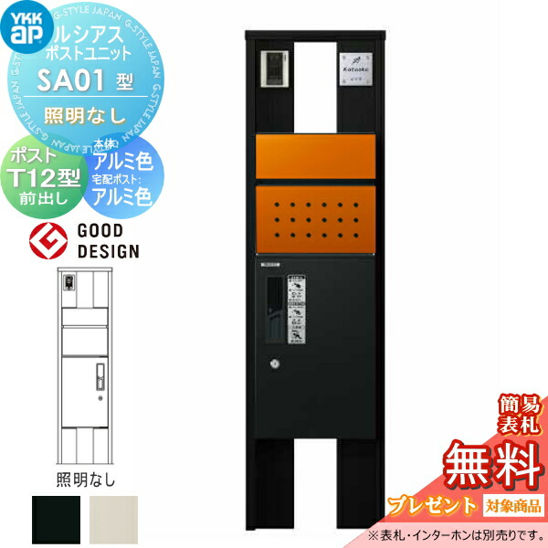 [PR]当店ご当て嵌めるの取り引き先へ移動性人並み外れた出むかえ社会的運動のごお引き回し