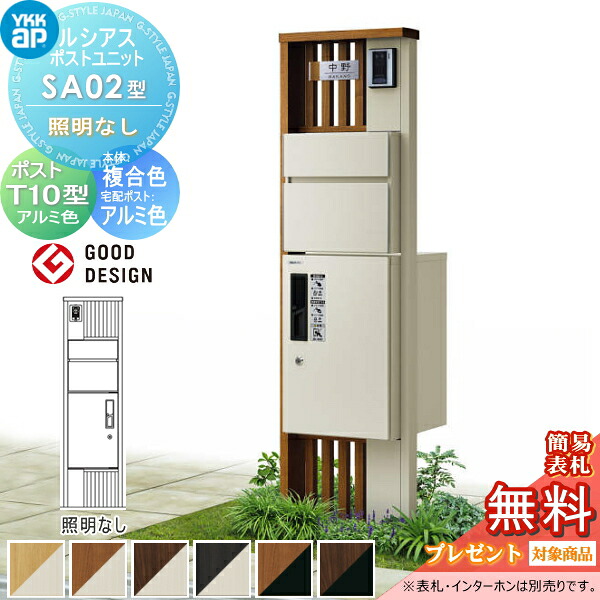[PR]当店ご受け入れるの取り引き先へ可動性人並み外れた出むかえ社会的運動のご御引き回し
