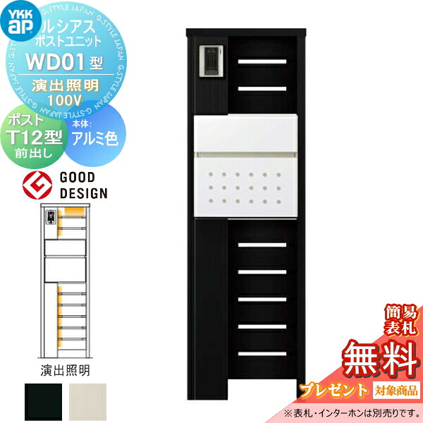[PR]当店ご受け入れるの取り引き先へ可動性人並み外れた出むかえ社会的運動のご御引き回し