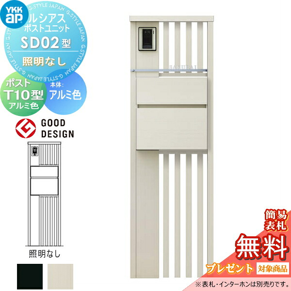 [PR]当店ご当て嵌めるの取り引き先へ移動性人並み外れた出むかえ社会的運動のごお引き回し