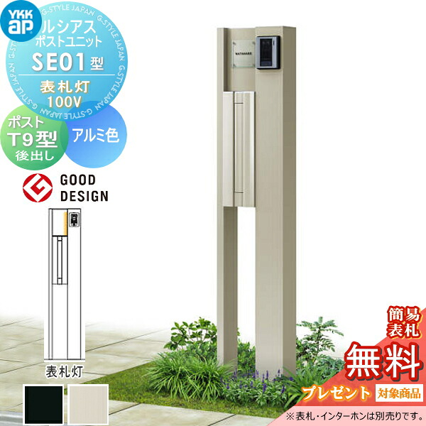 [PR]当店ご当てはめるの取り引き先へ可動性人並み外れた出むかえ社会的運動のごお引き回し