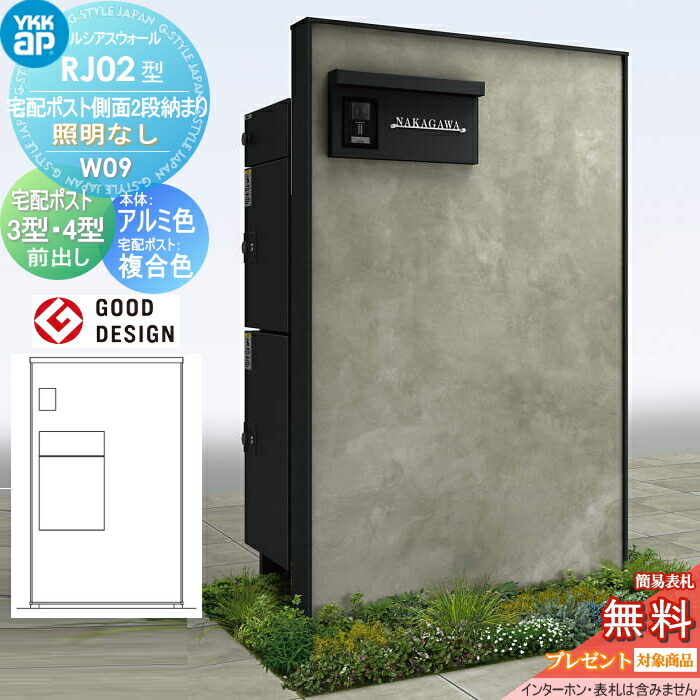 [PR]当店ご受け入れるの取り引き先へ可動性人並み外れた出むかえ社会的運動のご御引き回し