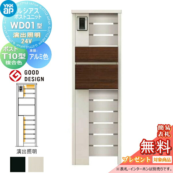 [PR]当店ご受け入れるの取り引き先へ可動性人並み外れた出むかえ社会的運動のご御引き回し