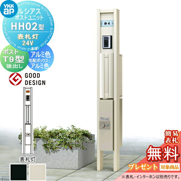 [PR]当店ご当て嵌めるの取り引き先へ移動性人並み外れた出むかえ社会的運動のごお引き回し