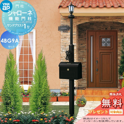 [PR]当店ご受け入れるの取り引き先へ可動性人並み外れた出むかえ社会的運動のご御引き回し
