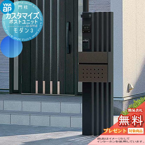 [PR]当店ご受け入れるの取り引き先へ可動性人並み外れた出むかえ社会的運動のご御引き回し