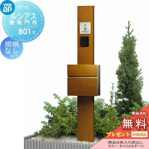 [PR]当店ご受け入れるの取り引き先へ可動性人並み外れた出むかえ社会的運動のご御引き回し