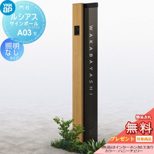 [PR]当店ご受け入れるの取り引き先へ可動性人並み外れた出むかえ社会的運動のご御引き回し