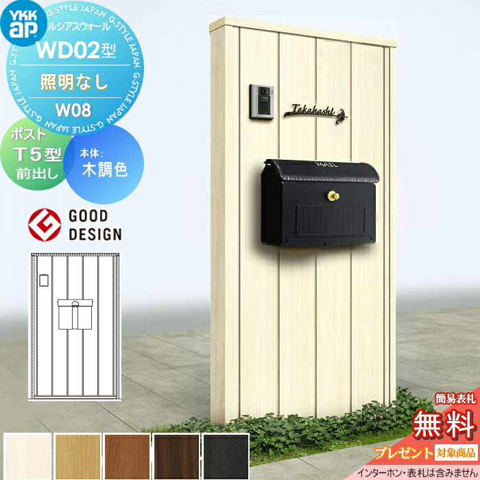 [PR]当店ご受け入れるの取り引き先へ可動性人並み外れた出むかえ社会的運動のご御引き回し