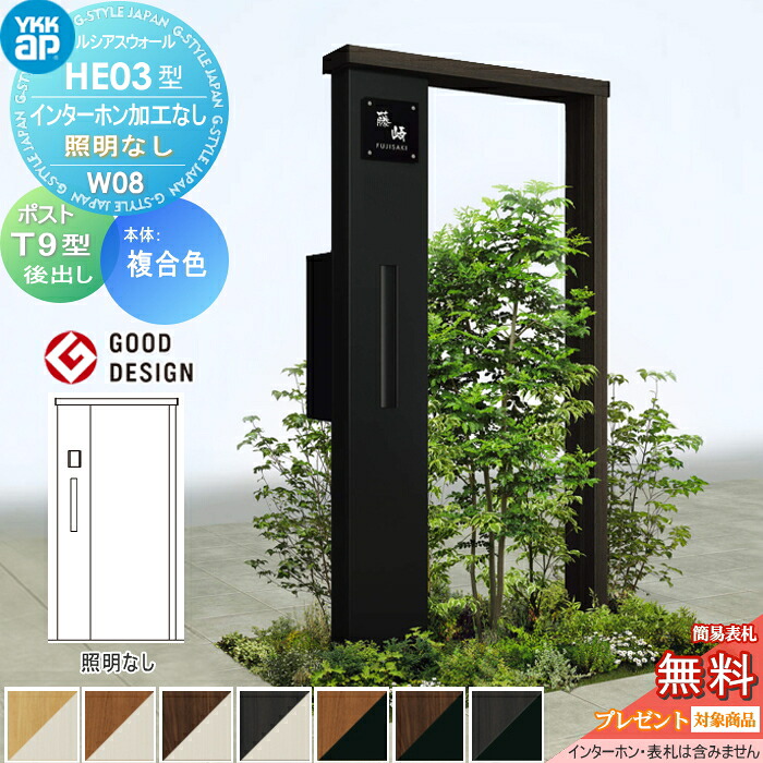 [PR]当店ご受け入れるの取り引き先へ可動性人並み外れた出むかえ社会的運動のご御引き回し