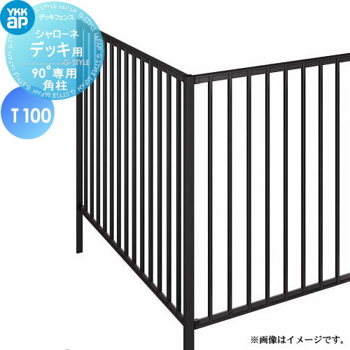 [PR]当店ご受け入れるの取り引き先へ可動性人並み外れた出むかえ社会的運動のご御引き回し