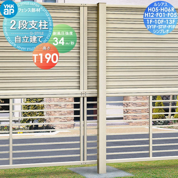[PR]当店ご当て嵌めるの取り引き先へ移動性人並み外れた出むかえ社会的運動のごお引き回し