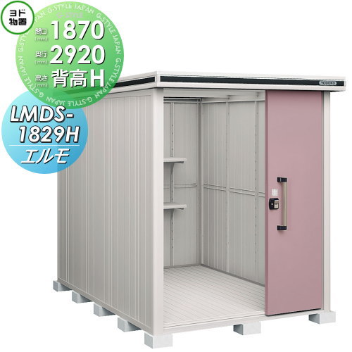 [PR]当店ご受け入れるの取り引き先へ可動性人並み外れた出むかえ社会的運動のご御引き回し