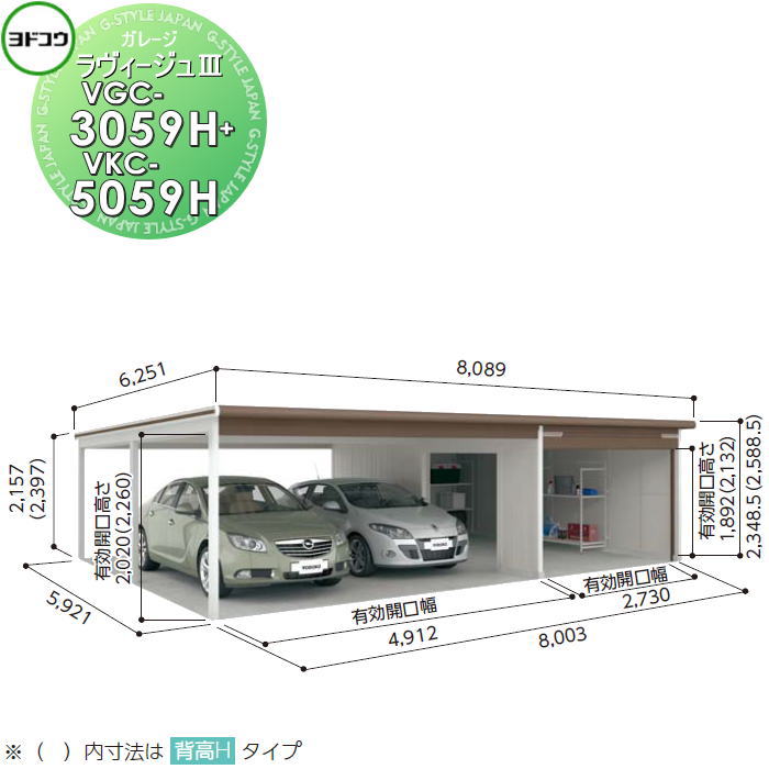 [PR]当店ご当て嵌めるの取り引き先へ移動性人並み外れた出むかえ社会的運動のごお引き回し