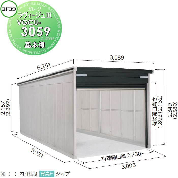 [PR]当店ご当てはめるの取り引き先へ可動性人並み外れた出むかえ社会的運動のごお引き回し