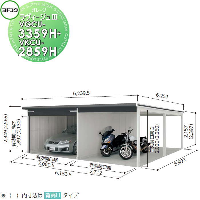 [PR]当店ご当て嵌めるの取り引き先へ移動性人並み外れた出むかえ社会的運動のごお引き回し