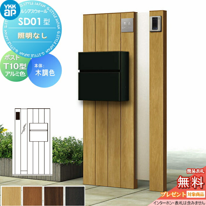 [PR]当店ご当て嵌めるの取り引き先へ移動性人並み外れた出むかえ社会的運動のごお引き回し