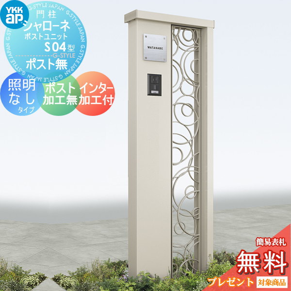 [PR]当店ご受け入れるの取り引き先へ可動性人並み外れた出むかえ社会的運動のご御引き回し