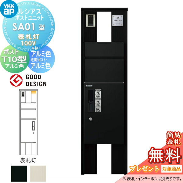 [PR]当店ご受け入れるの取り引き先へ可動性人並み外れた出むかえ社会的運動のご御引き回し