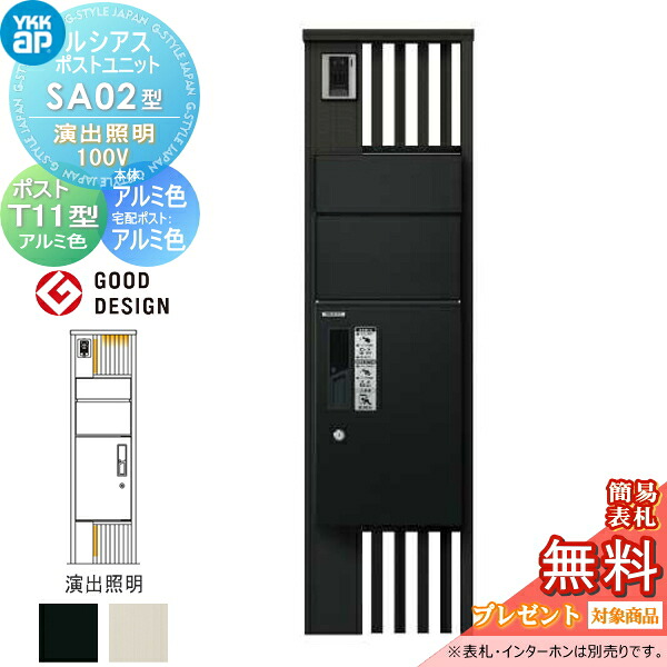 [PR]当店ご受け入れるの取り引き先へ可動性人並み外れた出むかえ社会的運動のご御引き回し