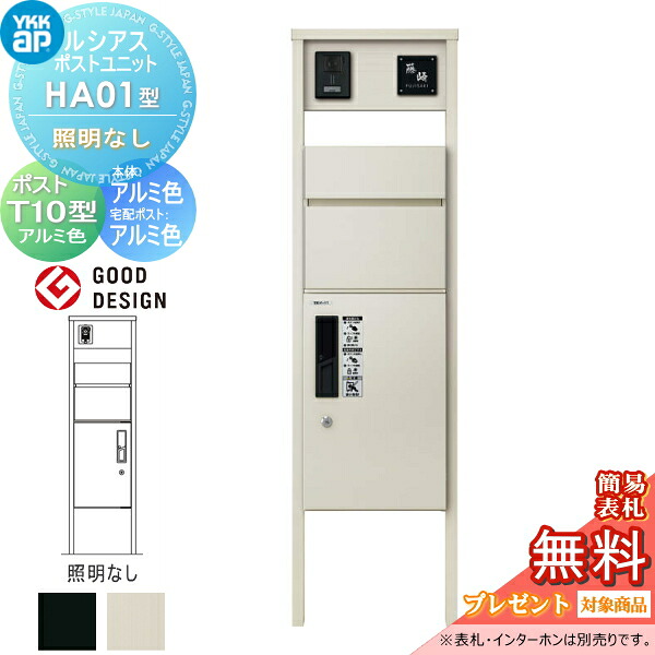 [PR]当店ご当て嵌めるの取り引き先へ移動性人並み外れた出むかえ社会的運動のごお引き回し