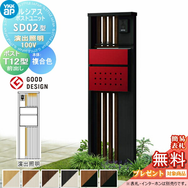 [PR]当店ご受け入れるの取り引き先へ可動性人並み外れた出むかえ社会的運動のご御引き回し