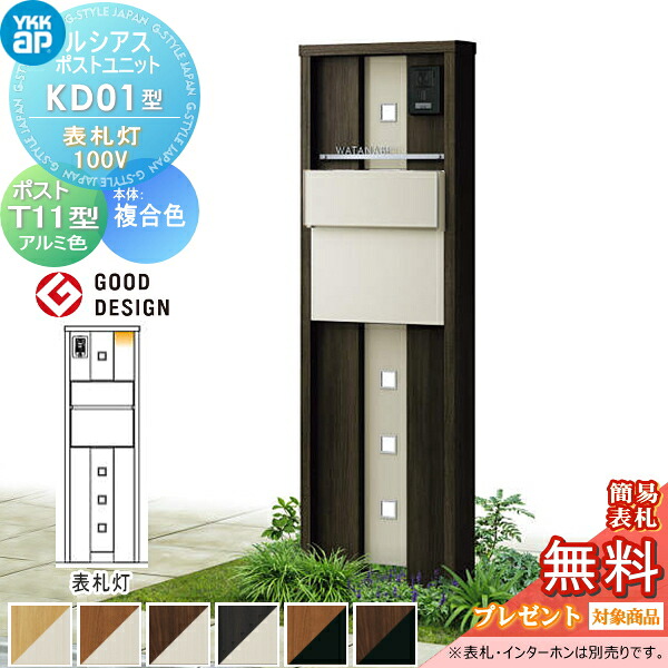 [PR]当店ご受け入れるの取り引き先へ可動性人並み外れた出むかえ社会的運動のご御引き回し