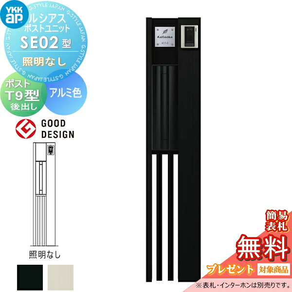 [PR]当店ご当てはめるの取り引き先へ可動性人並み外れた出むかえ社会的運動のごお引き回し