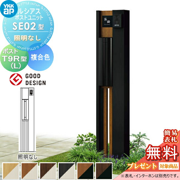 [PR]当店ご当て嵌めるの取り引き先へ移動性人並み外れた出むかえ社会的運動のごお引き回し