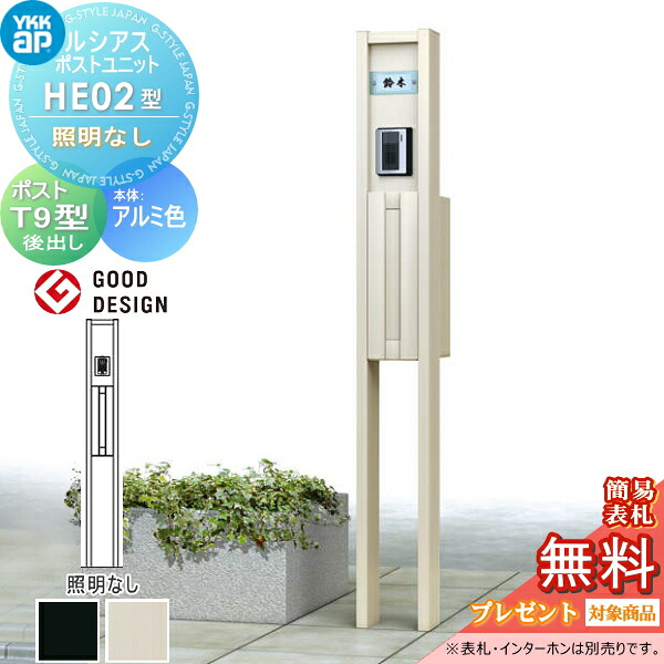 [PR]当店ご受け入れるの取り引き先へ可動性人並み外れた出むかえ社会的運動のご御引き回し